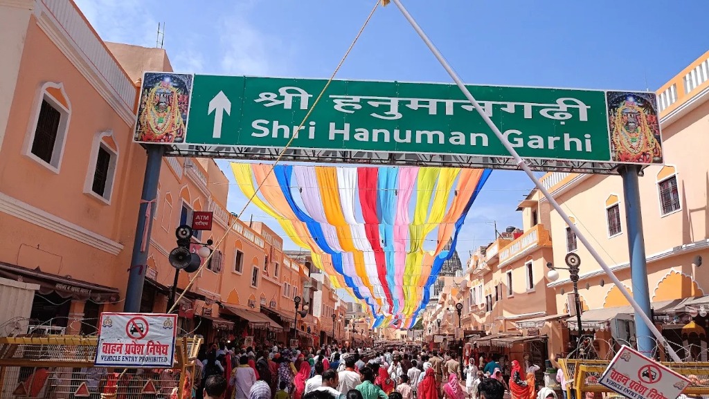 Ayodhya 1